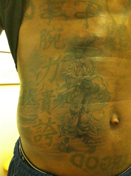 I Love Boys With Tattoos: Raptors F Amir Johnson Gets New Ink [Photos]