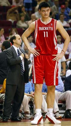 Houston Rockets Center Yao Ming Announces Retirement After 9 NBA Seasons