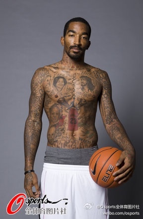 JR Smith Already Having Issues With Chinese Team