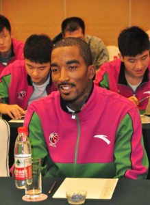 JR Smith Suffers Injury In Chinese Basketball Association Game [Video]