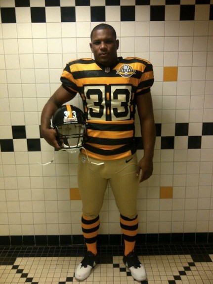 Pittsburgh Steelers unveil horizontal striped throwback jerseys for 2012 [photo]