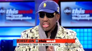 Dennis_rodman