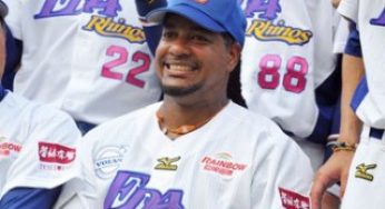 Texas Rangers release Manny Ramirez