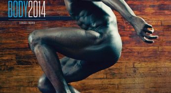 Thunder’ Serge Ibaka & Rangers’ Prince Fielder Nude For ESPN [Photos]